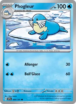 Carte Pokémon Phogleur 044