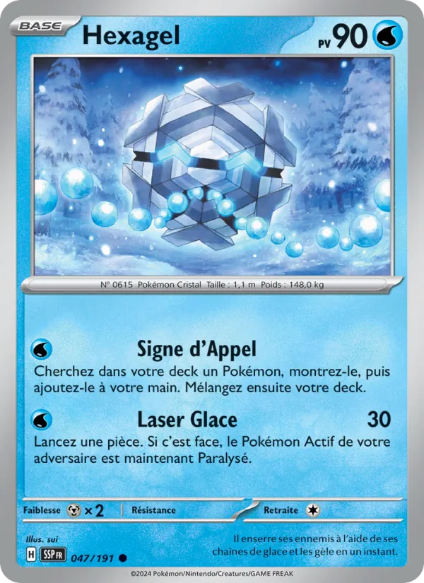 Carte Pokémon Hexagel 047/191 de l'extension Étincelles Déferlantes