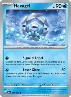 Carte Pokémon Hexagel 047