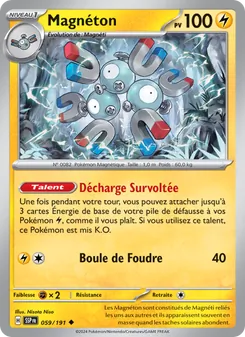 Carte Pokémon Magnéton 059