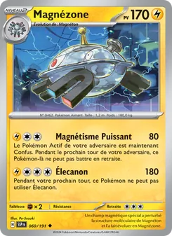 Carte Pokémon Magnézone 060