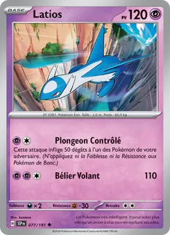 Carte Pokémon Latios 077