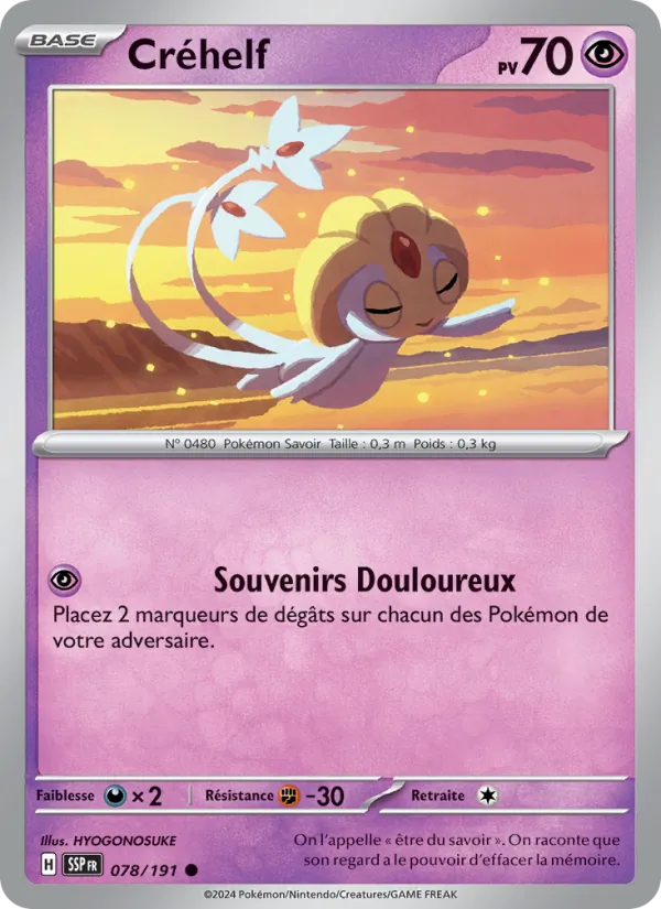 Carte Pokémon Créhelf 078/191 de l'extension Étincelles Déferlantes