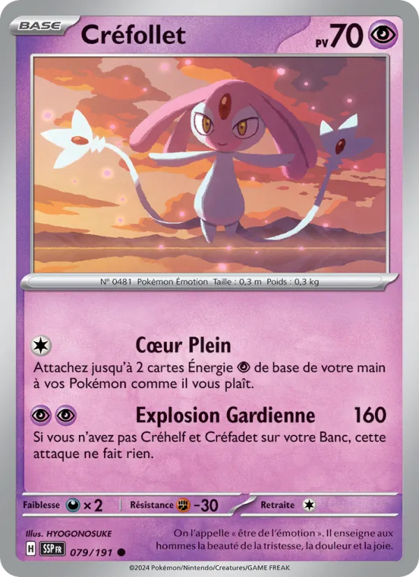 Carte Pokémon Créfollet 079/191 de l'extension Étincelles Déferlantes