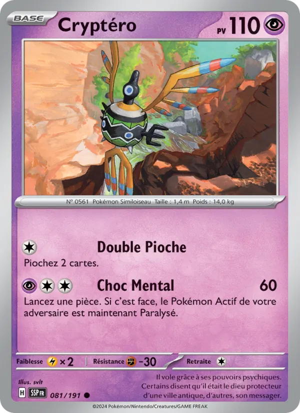 Carte Pokémon Cryptéro 081/191 de l'extension Étincelles Déferlantes