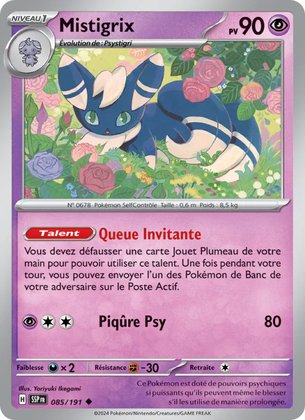 Carte Pokémon Mistigrix 085/191 de l'extension Étincelles Déferlantes