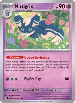 Carte Pokémon Mistigrix 085
