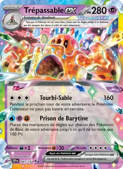 Carte Pokémon Trépassable-ex 091
