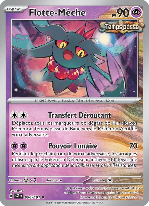 Carte Pokémon Flotte-Mèche 096/191 de l'extension Étincelles Déferlantes