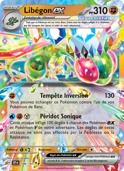 Carte Pokémon Libégon-ex 106