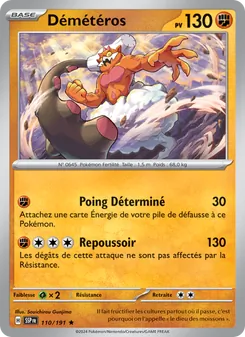 Carte Pokémon Démétéros 110