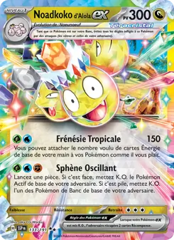 Carte Pokémon Noadkoko d'Alola-ex 133