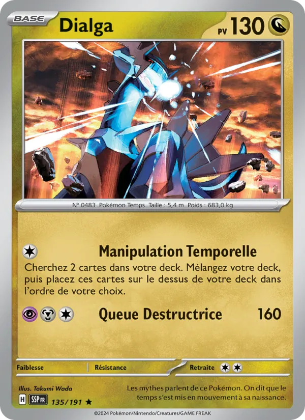 Carte Pokémon Dialga 135/191 de l'extension Étincelles Déferlantes