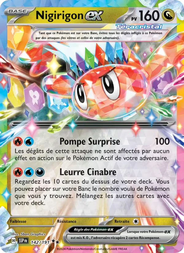 Carte Pokémon Nigirigon-ex 142/191 de l'extension Étincelles Déferlantes
