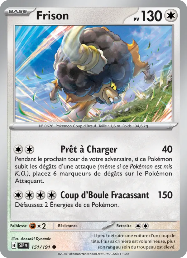 Carte Pokémon Frison 151/191 de l'extension Étincelles Déferlantes