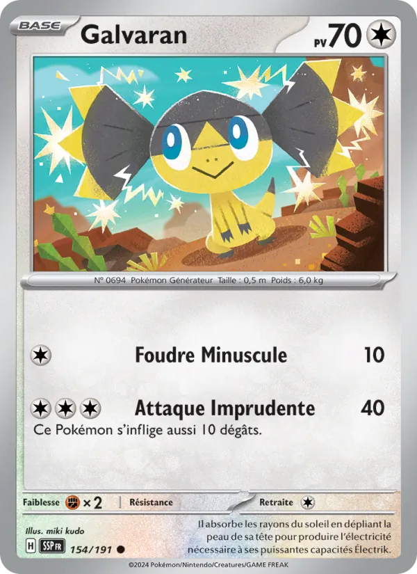 Carte Pokémon Galvaran 154/191 de l'extension Étincelles Déferlantes