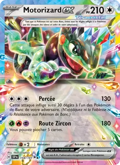 Carte Pokémon Motorizard-ex 159