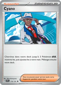 Carte Pokémon Cyano 170