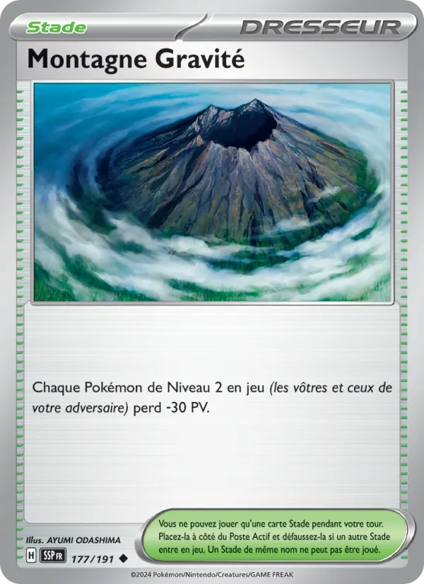 Carte Pokémon Montagne Gravité 177/191 de l'extension Étincelles Déferlantes