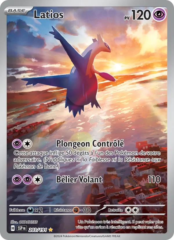 Carte Pokémon Latios 203/191 de l'extension Étincelles Déferlantes