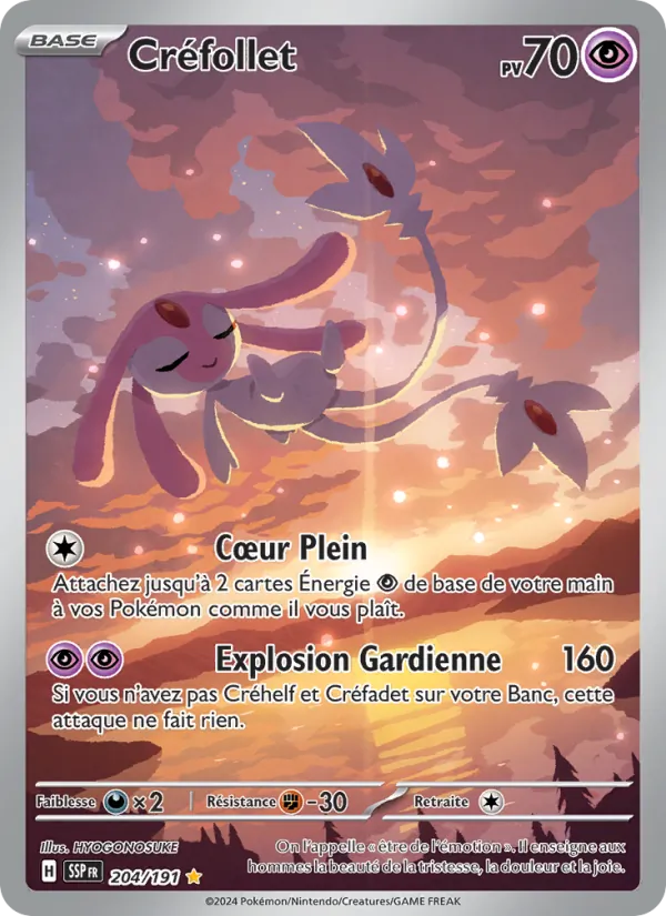 Carte Pokémon Créfollet 204/191 de l'extension Étincelles Déferlantes