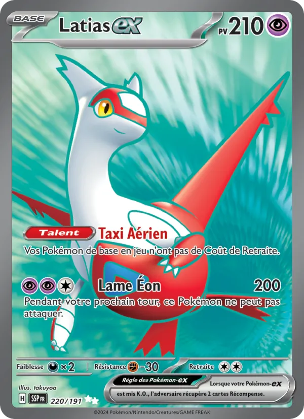 Carte Pokémon Latias-ex 220/191 de l'extension Étincelles Déferlantes