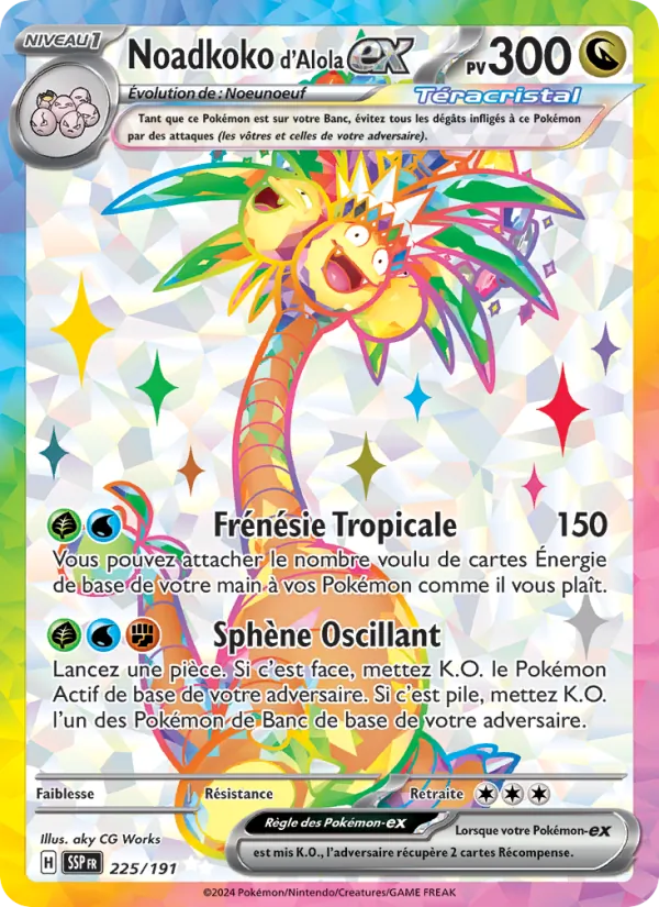Carte Pokémon Noadkoko d'Alola-ex 225/191 de l'extension Étincelles Déferlantes