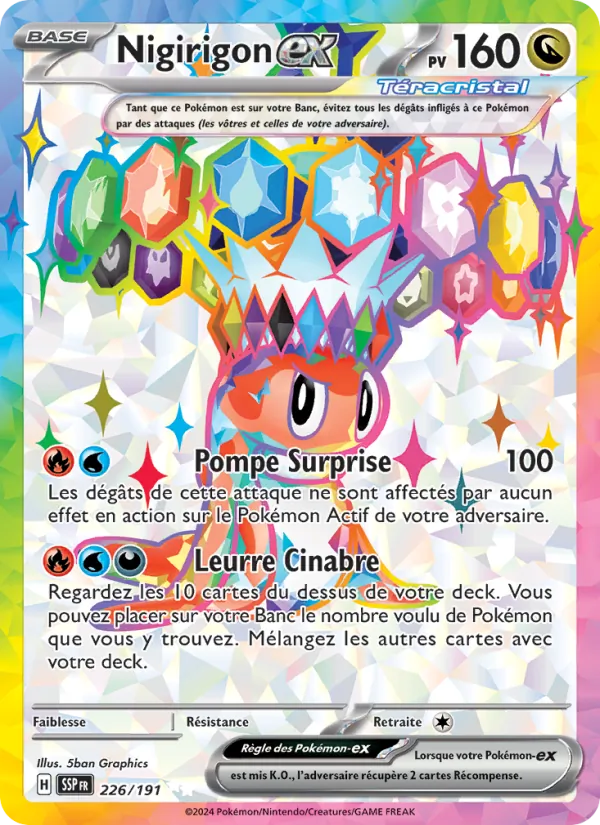 Carte Pokémon Nigirigon-ex 226/191 de l'extension Étincelles Déferlantes