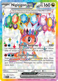 Carte Pokémon Nigirigon-ex 226
