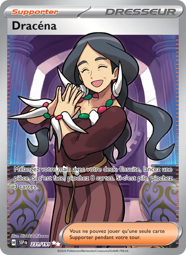 Carte Pokémon Dracéna 231/191 de l'extension Étincelles Déferlantes