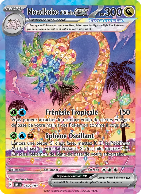 Carte Pokémon Noadkoko d'Alola-ex 242/191 de l'extension Étincelles Déferlantes