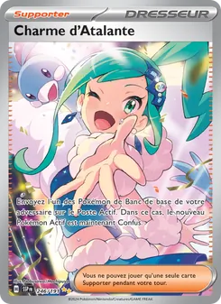 Carte Pokémon Charme d'Atalante 246
