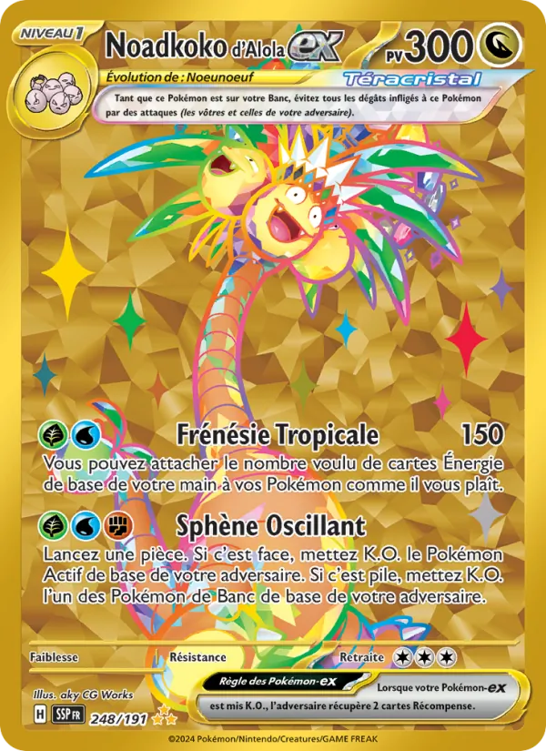 Carte Pokémon Noadkoko d'Alola-ex 248/191 de l'extension Étincelles Déferlantes