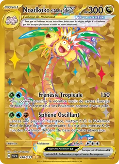 Carte Pokémon Noadkoko d'Alola-ex 248