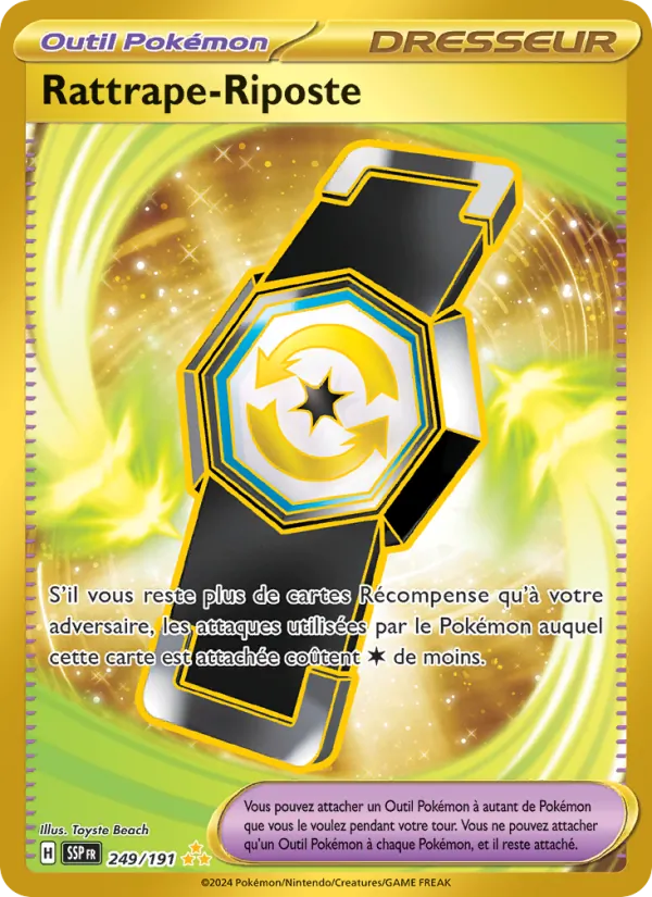 Carte Pokémon Rattrape-Riposte 249/191 de l'extension Étincelles Déferlantes