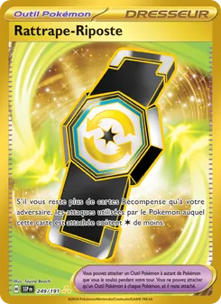 Carte Pokémon Rattrape-Riposte 249