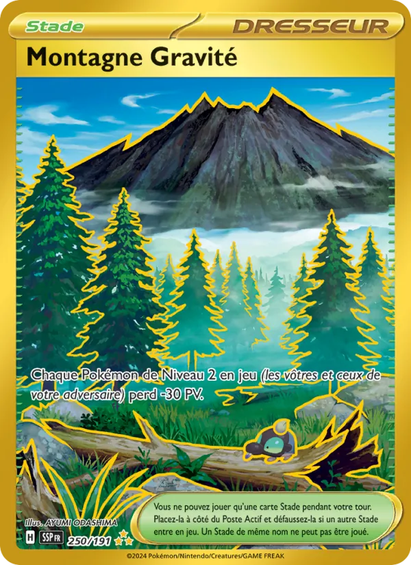 Carte Pokémon Montagne Gravité 250/191 de l'extension Étincelles Déferlantes
