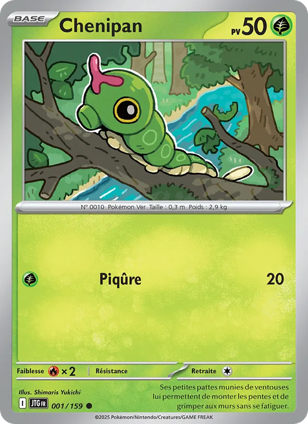 Carte Pokémon Chenipan 001/159 de l'extension Aventures Ensemble