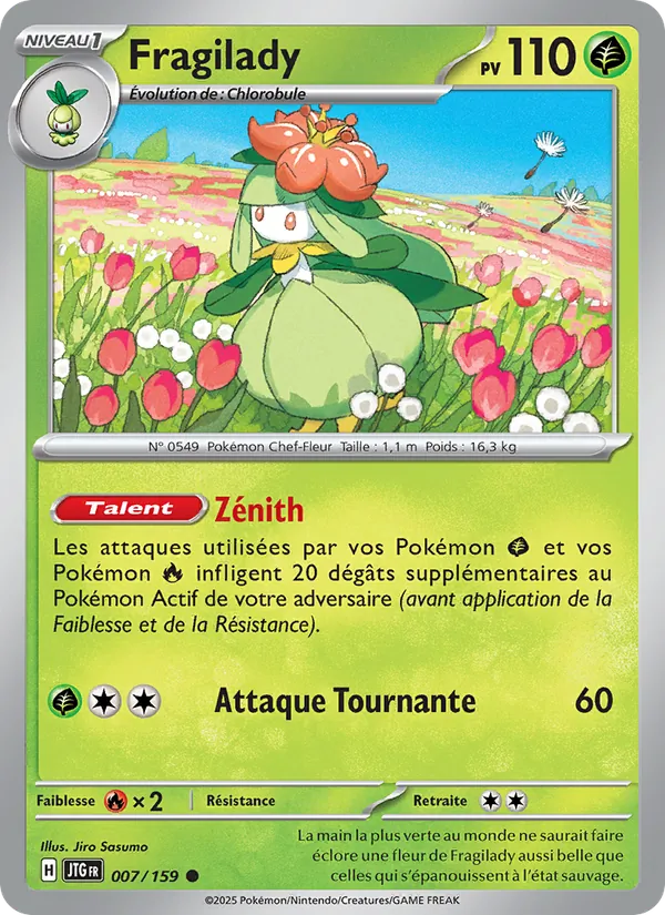 Carte Pokémon Fragilady 007/159 de l'extension Aventures Ensemble