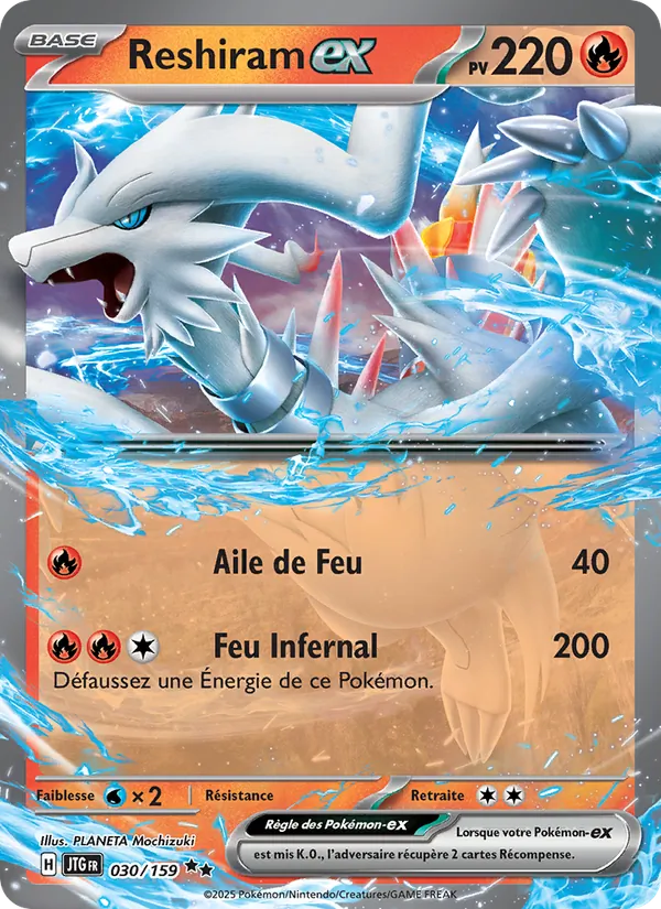 Carte Pokémon Reshiram-ex 030/159 de l'extension Aventures Ensemble