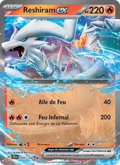 Carte Pokémon Reshiram-ex 030