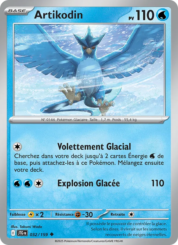 Carte Pokémon Artikodin 032/159 de l'extension Aventures Ensemble