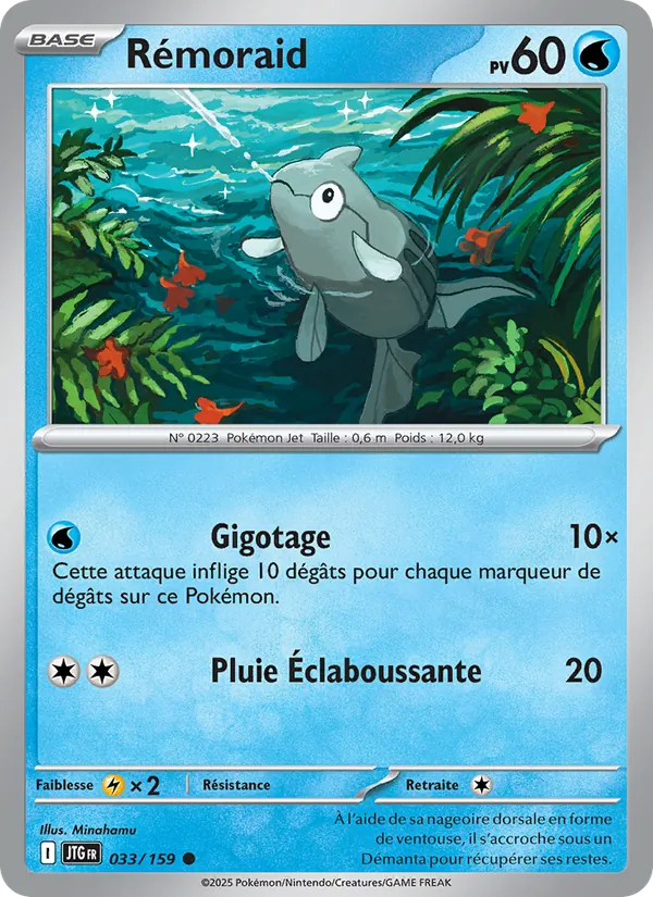Carte Pokémon Rémoraid 033/159 de l'extension Aventures Ensemble
