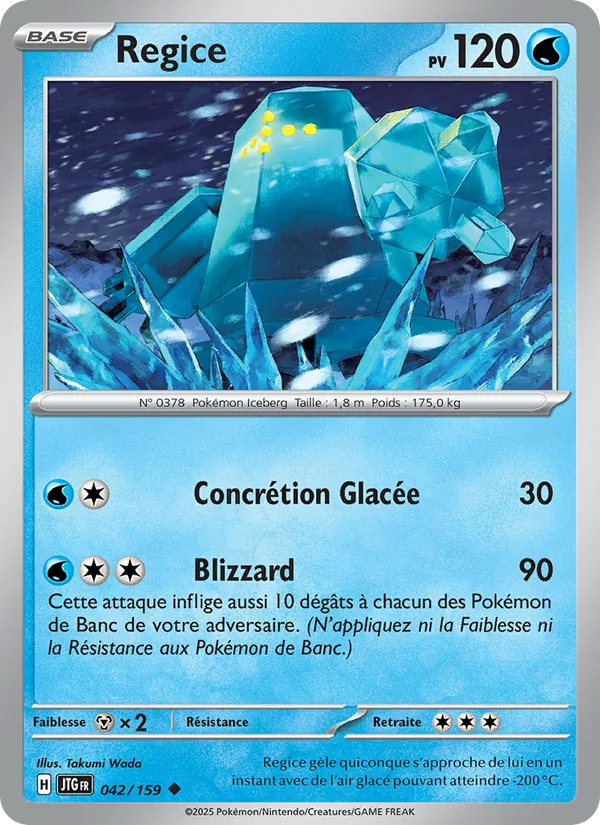 Carte Pokémon Regice 042/159 de l'extension Aventures Ensemble
