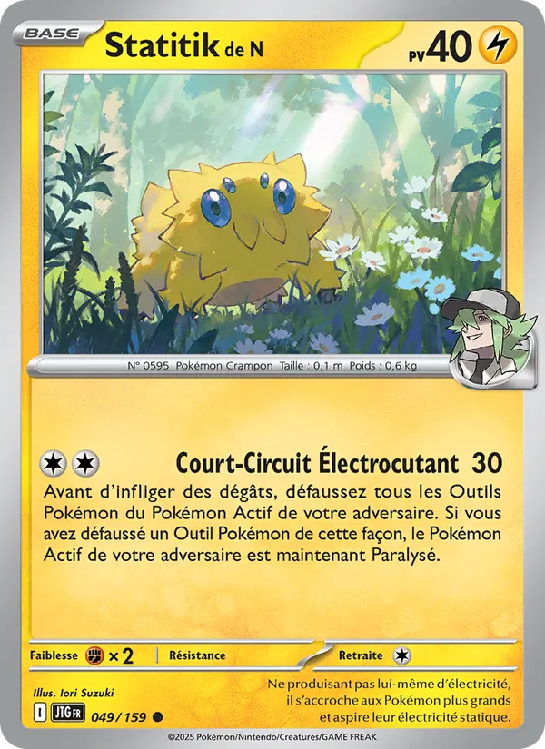 Carte Pokémon Statitik de N 049/159 de l'extension Aventures Ensemble