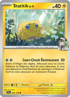 Carte Pokémon Statitik de N 049 — Aventures Ensemble