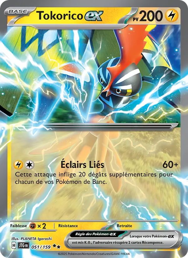 Carte Pokémon Tokorico-ex 051/159 de l'extension Aventures Ensemble