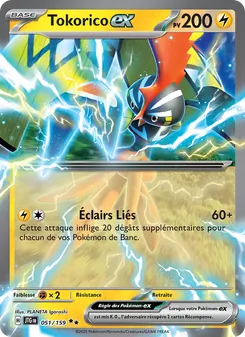 Carte Pokémon Tokorico-ex 051