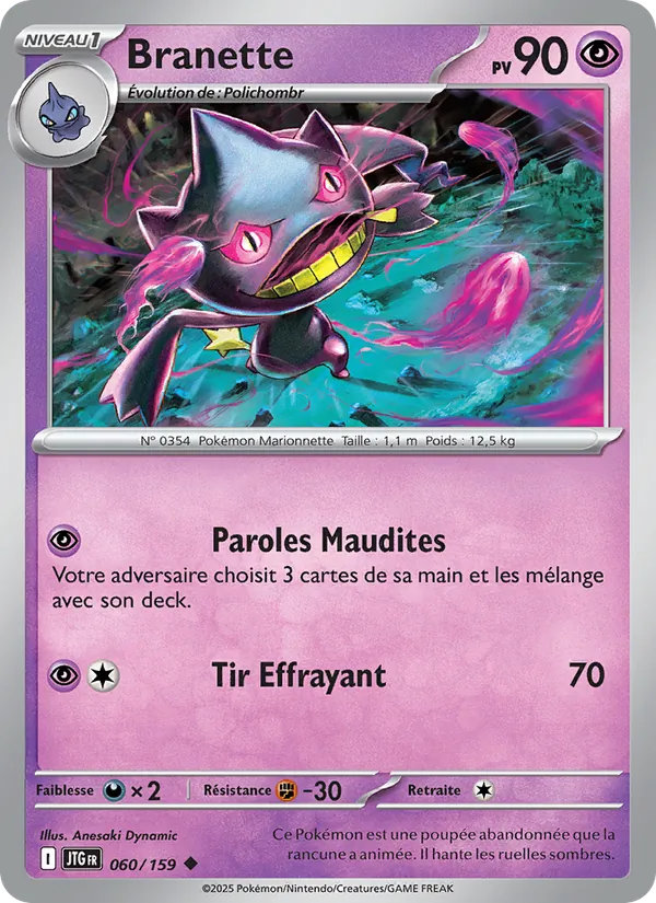 Carte Pokémon Branette 060/159 de l'extension Aventures Ensemble