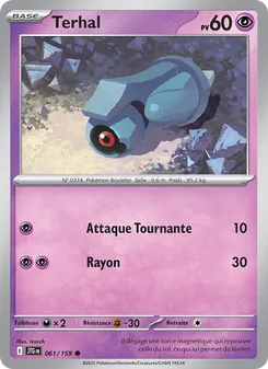 Carte Pokémon Terhal 061